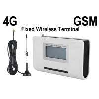 4G GSM Gateway Wireless Terminal Landline, Backup Battery, LCD Screen
